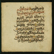 W.853.II, fol. 350a
