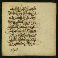 W.853.II, fol. 350b