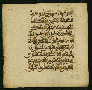 W.853.II, fol. 351a