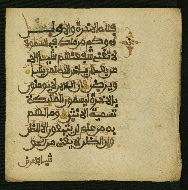 W.853.II, fol. 351b