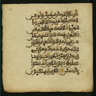 W.853.II, fol. 352a