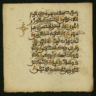W.853.II, fol. 353a