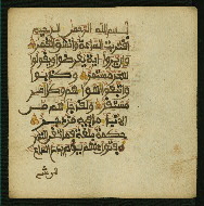 W.853.II, fol. 354b