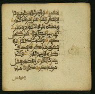 W.853.II, fol. 355b