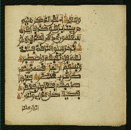 W.853.II, fol. 356b