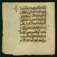 W.853.II, fol. 357a