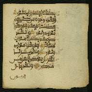W.853.II, fol. 357b