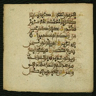 W.853.II, fol. 358a