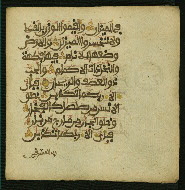 W.853.II, fol. 359b