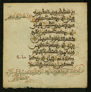 W.853.II, fol. 360a