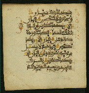 W.853.II, fol. 361a