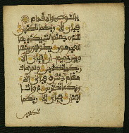 W.853.II, fol. 361b