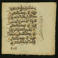 W.853.II, fol. 362b