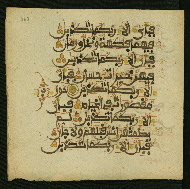 W.853.II, fol. 363a