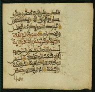 W.853.II, fol. 363b