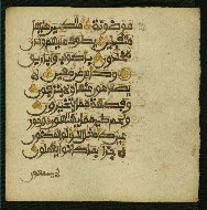 W.853.II, fol. 364b
