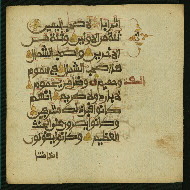 W.853.II, fol. 365b