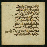 W.853.II, fol. 366a