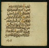 W.853.II, fol. 366b