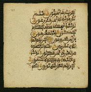 W.853.II, fol. 367a