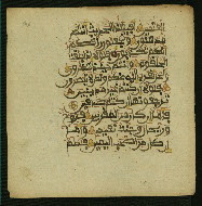 W.853.II, fol. 368a