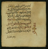 W.853.II, fol. 368b