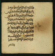W.853.II, fol. 369b
