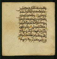 W.853.II, fol. 370a
