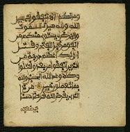W.853.II, fol. 370b