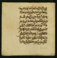 W.853.II, fol. 371a
