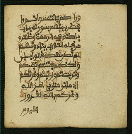 W.853.II, fol. 371b