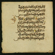 W.853.II, fol. 372a