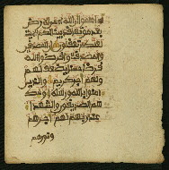 W.853.II, fol. 372b