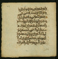 W.853.II, fol. 373a