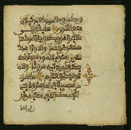 W.853.II, fol. 373b