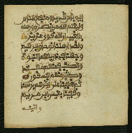 W.853.II, fol. 374b