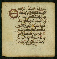 W.853.II, fol. 376a