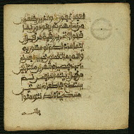 W.853.II, fol. 376b