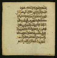 W.853.II, fol. 377a