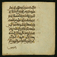W.853.II, fol. 377b