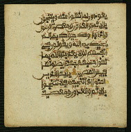 W.853.II, fol. 378a