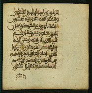W.853.II, fol. 378b