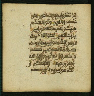 W.853.II, fol. 379a