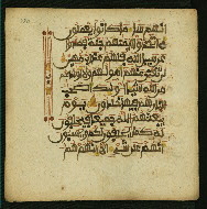 W.853.II, fol. 380a