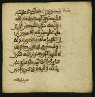 W.853.II, fol. 380b