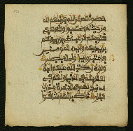 W.853.II, fol. 381b
