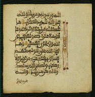 W.853.II, fol. 382a