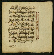 W.853.II, fol. 382b