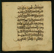 W.853.II, fol. 383a