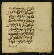 W.853.II, fol. 383b